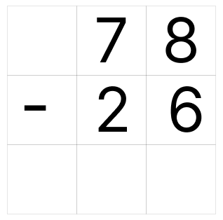 筆算で引き算 - 1 [ 1 ] ひっ算で ひき算を しましょう。の図