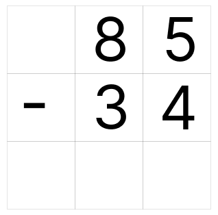 筆算で引き算 - 1 [ 1 ] ひっ算で ひき算を しましょう。の図