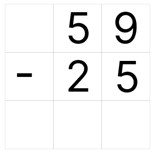 筆算で引き算 - 1 [ 1 ] ひっ算で ひき算を しましょう。の図