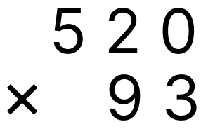 筆算で掛け算 - 2 [ 1 ] 筆算で計算をしましょう。の図