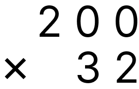 筆算で掛け算 - 2 [ 1 ] 筆算で計算をしましょう。の図
