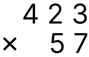 筆算で掛け算 - 2 [ 1 ] 筆算で計算をしましょう。の図