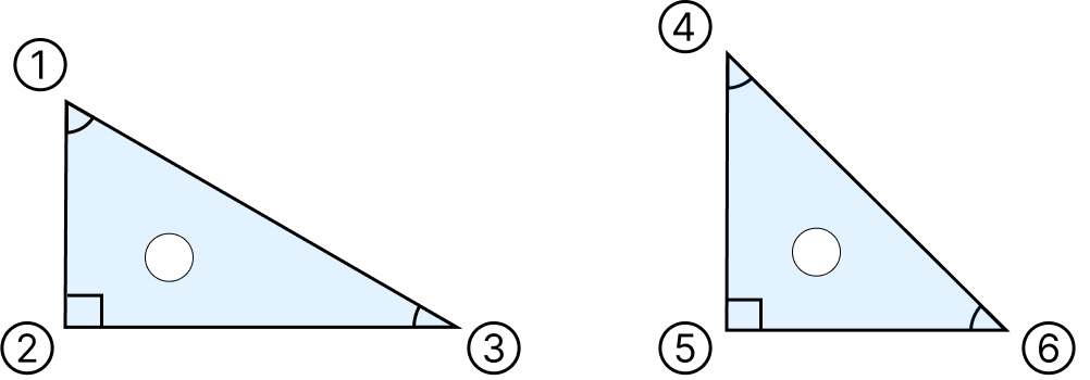 三角形と角 [ 1 ] 三角じょうぎを見て答えましょう。の図