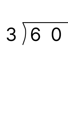 筆算で余りのある割り算 - 1 [ 1 ] 筆算でわり算をしましょう。の図