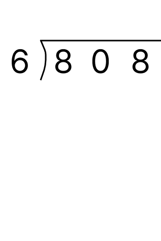 筆算で余りのある割り算 - 1 [ 1 ] 筆算でわり算をしましょう。の図