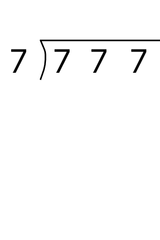 筆算で余りのある割り算 - 1 [ 1 ] 筆算でわり算をしましょう。の図