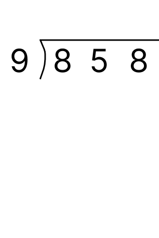 筆算で余りのある割り算 - 2 [ 1 ] 筆算でわり算をしましょう。の図