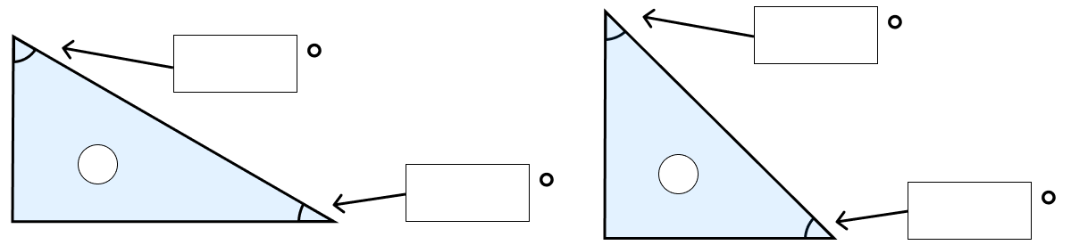 分度器と三角定規 [ 3 ] 三角じょうぎの角度を書きましょう。の図