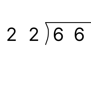 筆算で割り算 - 1 [ 1 ] 筆算でわり算をしましょう。の図