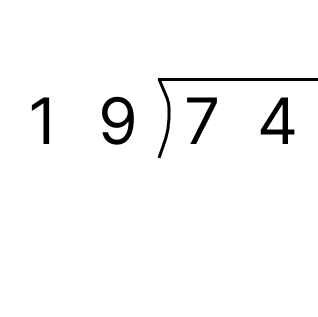 筆算で割り算 - 2 [ 1 ] 筆算でわり算をしましょう。の図
