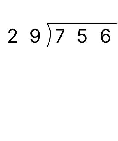 筆算で割り算 - 2 [ 1 ] 筆算でわり算をしましょう。の図