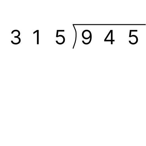筆算で割り算 - 2 [ 1 ] 筆算でわり算をしましょう。の図