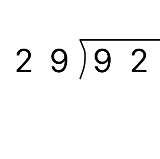 筆算で割り算 - 2 [ 1 ] 筆算でわり算をしましょう。の図