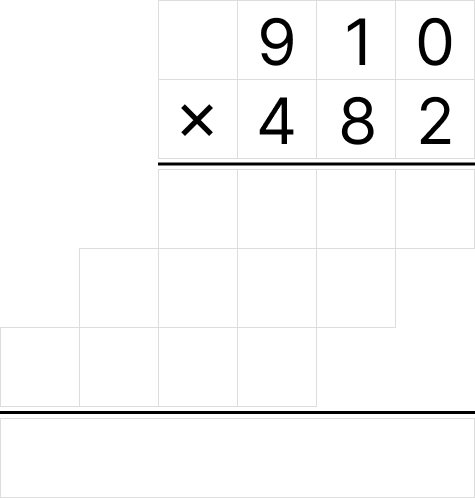 筆算で掛け算 [ 1 ] 筆算でかけ算をしましょう。の図