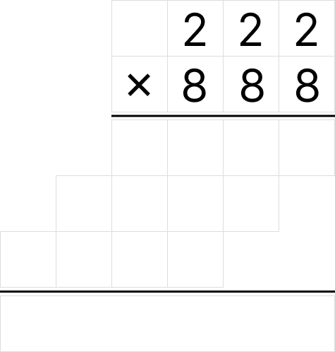 筆算で掛け算 [ 1 ] 筆算でかけ算をしましょう。の図