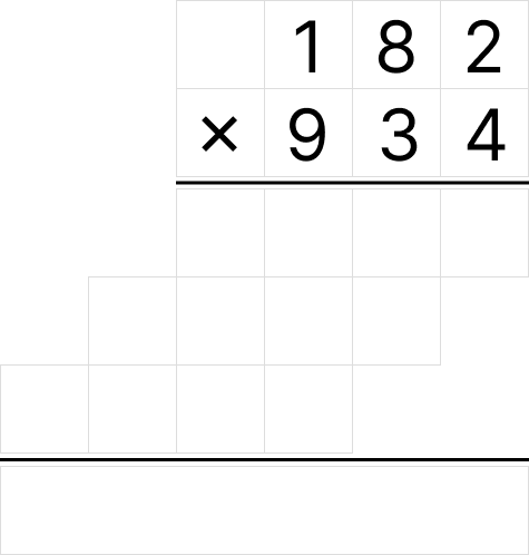 筆算で掛け算 [ 1 ] 筆算でかけ算をしましょう。の図