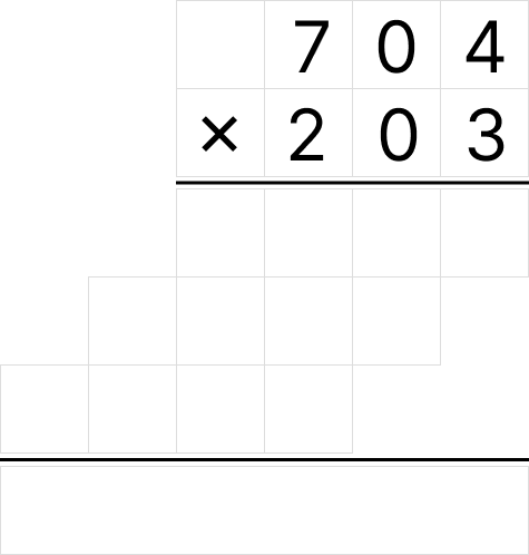 筆算で掛け算 [ 1 ] 筆算でかけ算をしましょう。の図