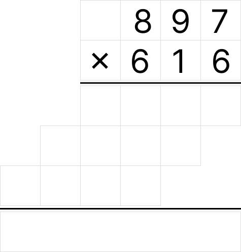 筆算で掛け算 [ 1 ] 筆算でかけ算をしましょう。の図