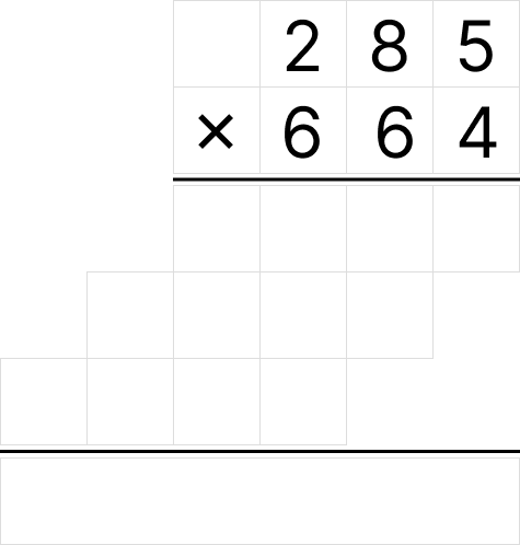 筆算で掛け算 [ 1 ] 筆算でかけ算をしましょう。の図