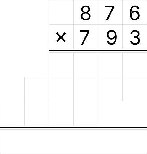 筆算で掛け算 [ 1 ] 筆算でかけ算をしましょう。の図