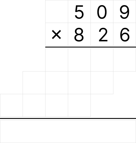 筆算で掛け算 [ 1 ] 筆算でかけ算をしましょう。の図