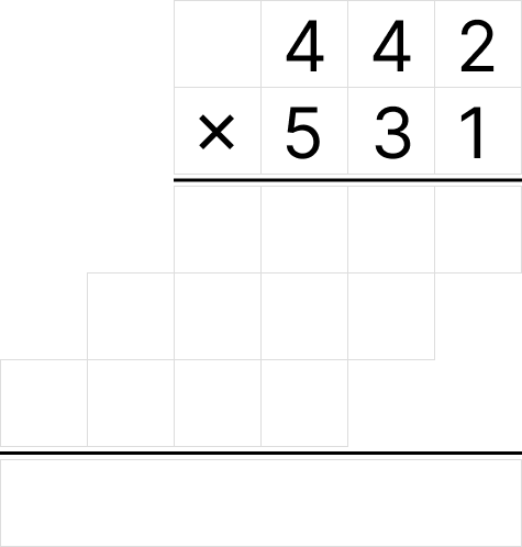 筆算で掛け算 [ 1 ] 筆算でかけ算をしましょう。の図