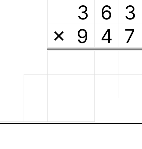 筆算で掛け算 [ 1 ] 筆算でかけ算をしましょう。の図