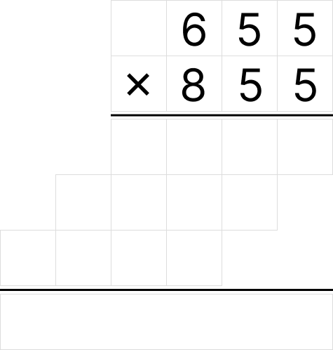 筆算で掛け算 [ 1 ] 筆算でかけ算をしましょう。の図