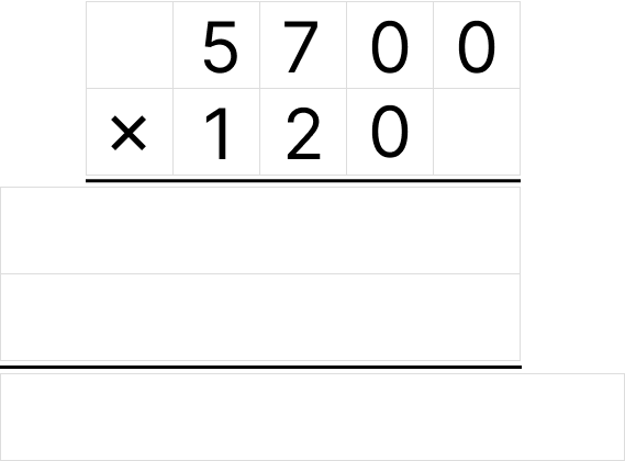 筆算の仕方を工夫 [ 1 ] 筆算のしかたをくふうしましょう。の図