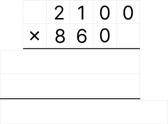 筆算の仕方を工夫 [ 1 ] 筆算のしかたをくふうしましょう。の図