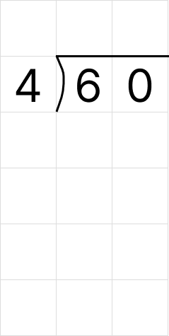 筆算で割り算 [ 1 ] 筆算でわり算をしましょう。の図