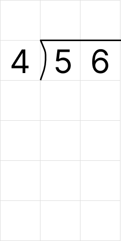 筆算で割り算 [ 1 ] 筆算でわり算をしましょう。の図