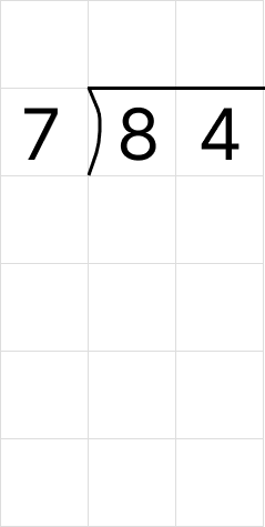 筆算で割り算 [ 1 ] 筆算でわり算をしましょう。の図