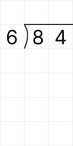 筆算で割り算 [ 1 ] 筆算でわり算をしましょう。の図