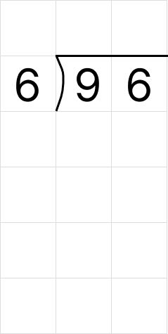 筆算で割り算 [ 1 ] 筆算でわり算をしましょう。の図