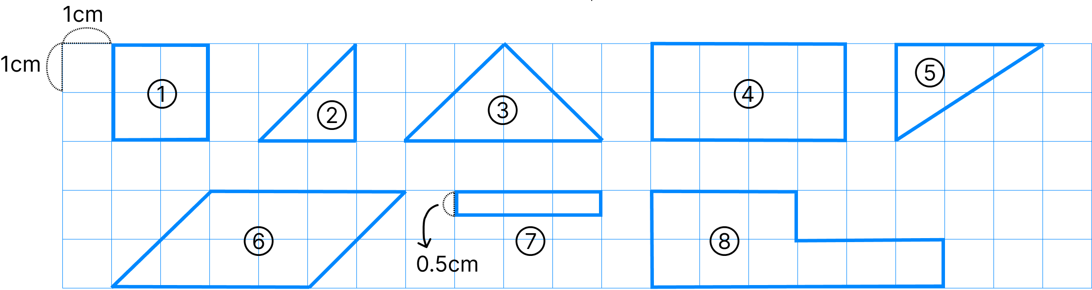 四角形の面積 [ 1 ] ①から⑧の面積を求めましょう。の図