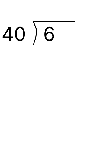 小数の割り算 - 2 [ 2 ] わりきれるまで計算しましょう。の図