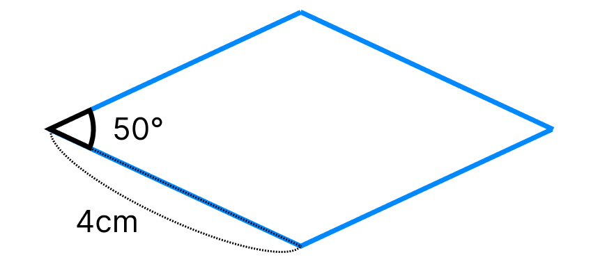 平行四辺形とひし形の特徴 [ 3 ] 下の図のようなひし形を書きましょう。の図